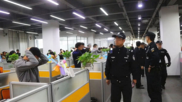 广州一大厦437人上班时集体被抓,真相揭露网友