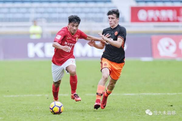 恒大国际足球冠军赛重磅升级