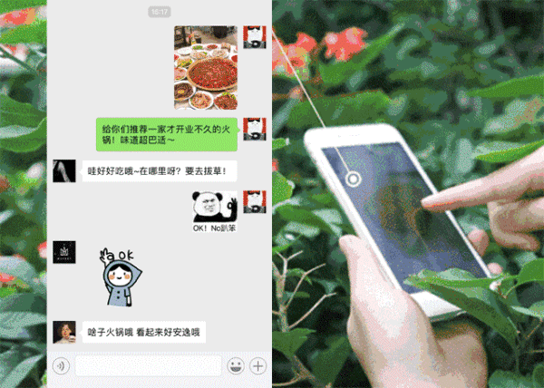 640_457 gif 动态图 动图