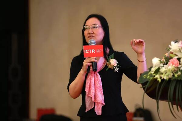 学术论坛|文旅产业与特色小镇未来十年:特色