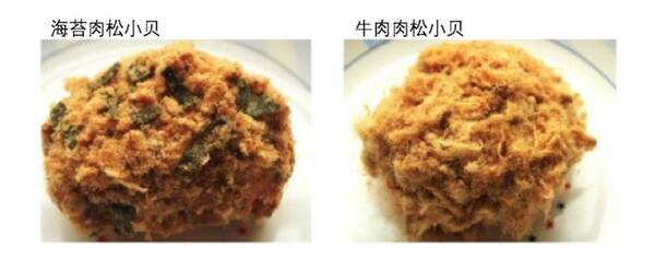 帝都200+师傅网红鲍水泥近身肉搏战日记真假v师傅海螺图片