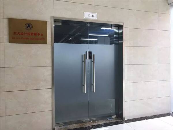 【海淀招聘】招数据审核员职位,工作地点:翠湖