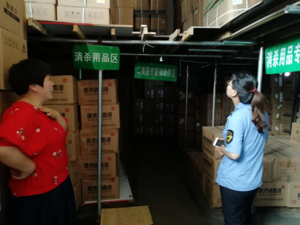 小店区食药局开展医疗器械批发市场专项整治行动