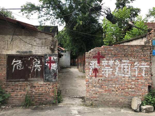 四川南充:城市深处的记忆,岁月斑驳的东风巷