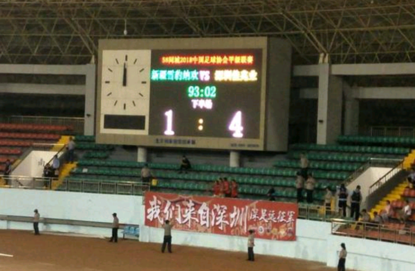 中甲最抽风球队!攻击力比卓尔还猛,但目前仅排