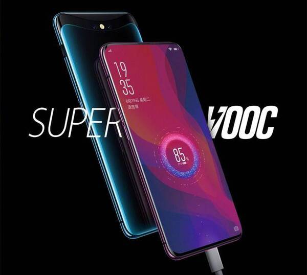 四年闪充蜕变,OPPO Find X超级闪充版宣布上