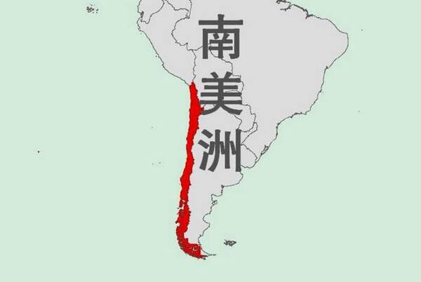 南美洲一小国,领土长宽相差近20倍,与世界极寒