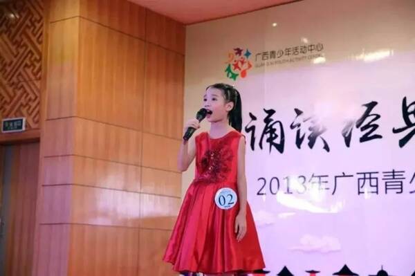 【喜报】祝贺我宫学员参加2018年诵读经典 传