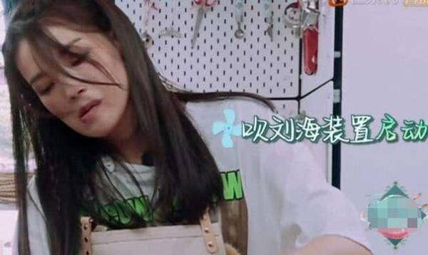 中餐厅: 舒淇不扎头发就算了, 赵薇也跟着学, 得