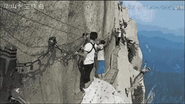 华山栈道男子跳崖 的启示