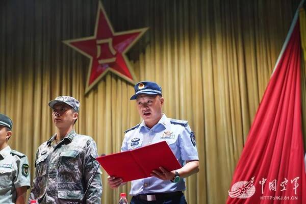 .雄 李道洲烈士追记一等功大会举行图片 37073