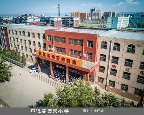 平遥县西关小学招生通知:明天(13号)再制作一天小学生手工招生飞机图片
