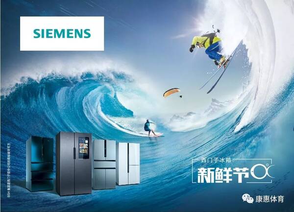 2018年全国业余羽毛球俱乐部联赛璟园杯山东