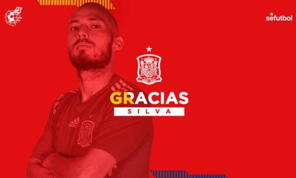 大卫·席尔瓦退出西班牙国家队 未来斗牛士军