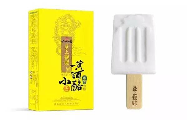 1000多亿的冰淇淋市场,今夏又有哪些品牌C位