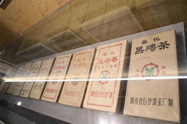 【茗边聚焦】四轮驱动下的湖南千亿茶产业系列