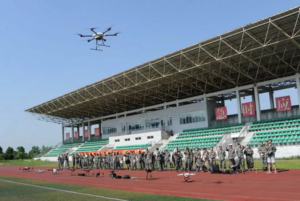 体育发展联盟南京培训中心尝试办无人机飞控师