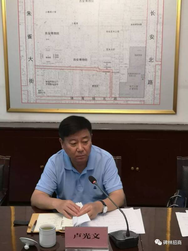 区长卢光文督导调研小雁塔历史文化片区综合改