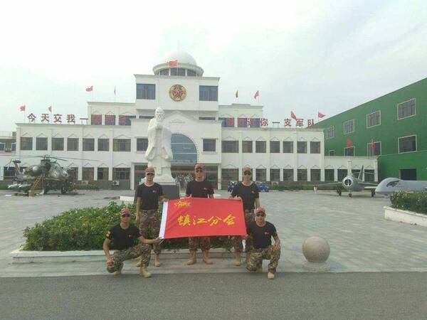 给力,镇江兵创平台要做镇江退役军人安置和双