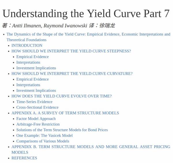 第七章!所罗门兄弟《Understanding the Yield C