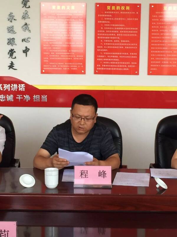 【督导动态】东河区教育局迎接教育督导大走