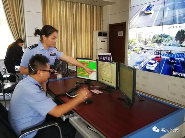 漯河公安再放大招,推出从优待警十项新举措!