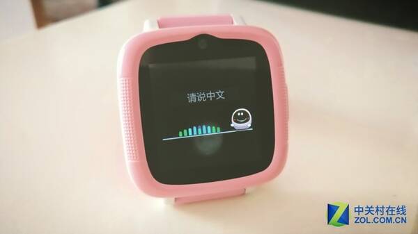智能相伴 科大讯飞4G儿童AI手表体验评测
