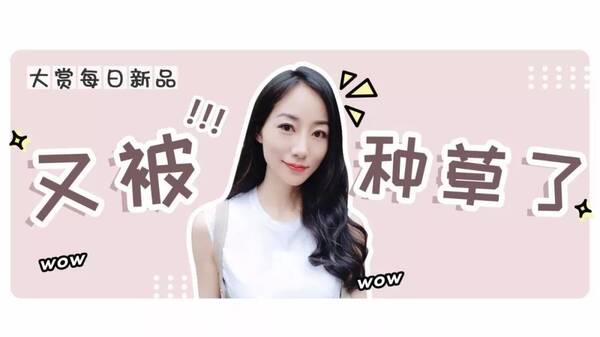 YSL细管、迪奥红管,这波新品口红简直是要逆