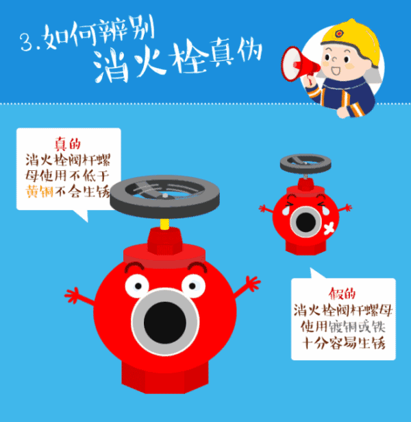 640_657 gif 动态图 动图