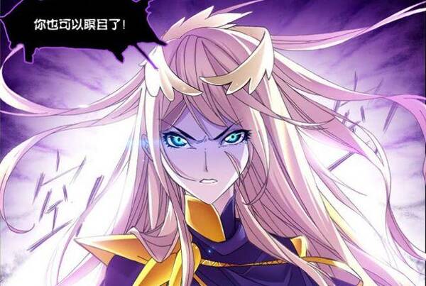 唐三蓝银皇觉醒后图片图片