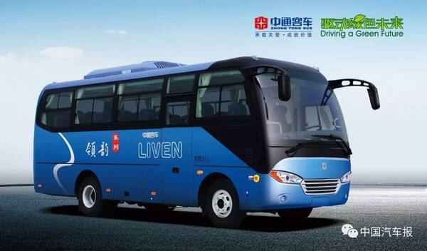 重磅!中通客车划转山东重工 !商用车战略重组步