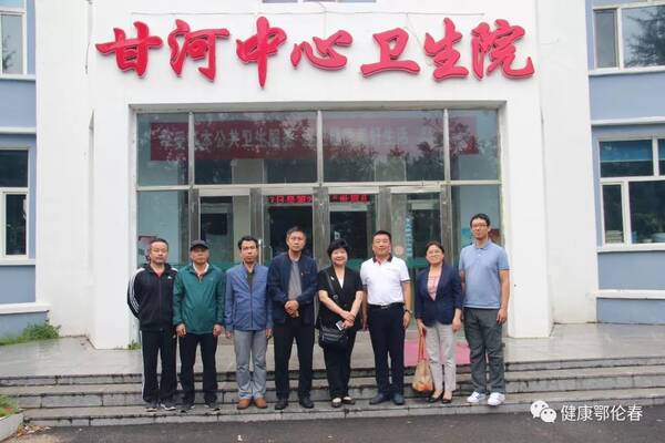 北京市西城区德胜社区卫生服务中心赴甘河镇中