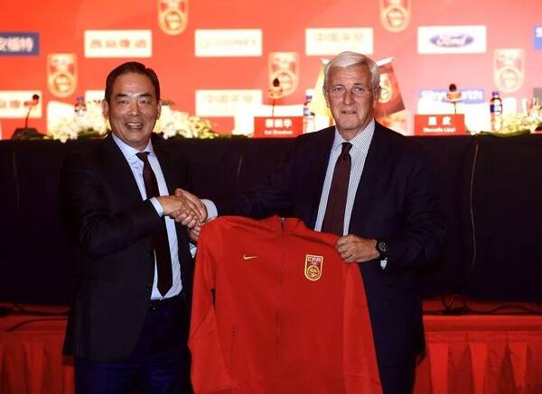 国际足联公布新一期世界排名,国足甩开了这12