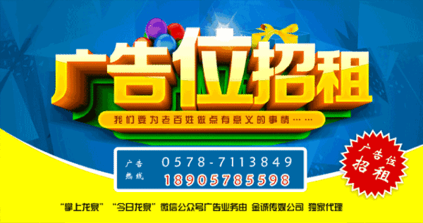 麻醉药品_麻醉医师收入(3)