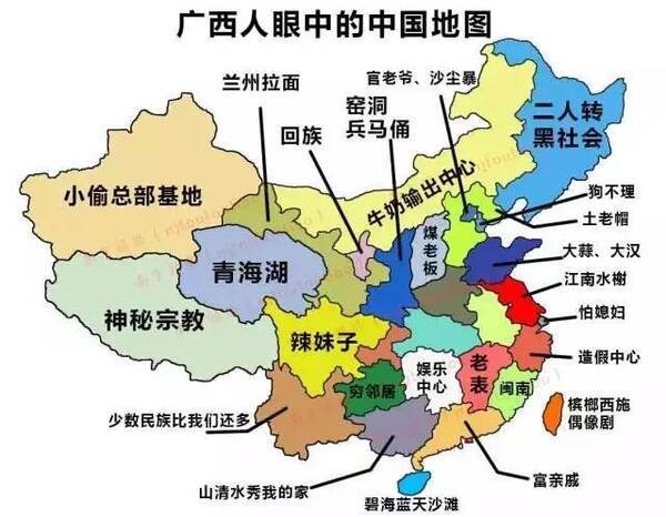 中亚地图全图高清版本_中亚地图中文版全图603991图片