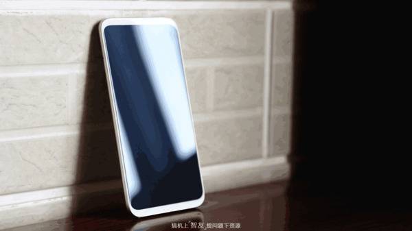 堪比天然砗磲般的美丽光泽 魅族16th Plus远山