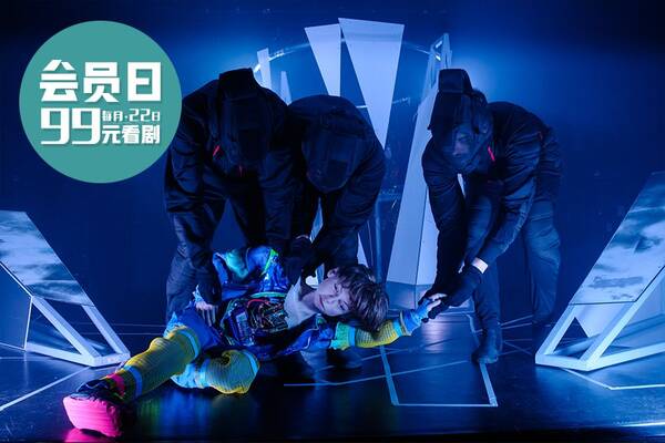 822会员日预告丨我们一起去看那场你期待很久