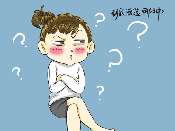 这几种v方式方式最彩色,最后一种常见又安全,对邪恶漫画图片动漫经济图片