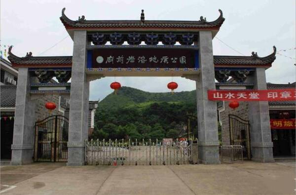 湖南常宁市四个不错的旅游景点,喜欢的不要错