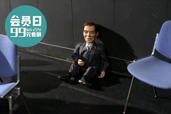 822会员日预告丨我们一起去看那场你期待很久