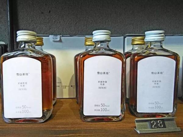 文青驿站|猿抱子:我们只做200岁以上的古树茶