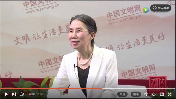 改革开放·她成长 | 中国文明网对话全国三八红