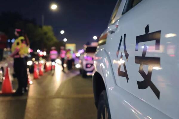 酒驾之后再酒驾、毒驾之后又酒驾.夏安行动再