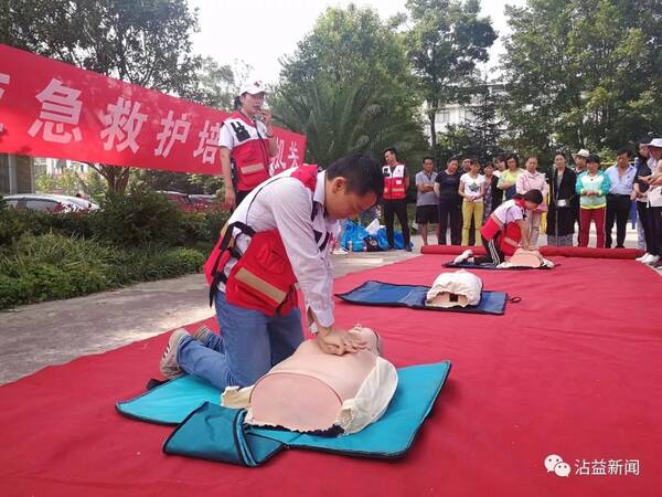 沾益区红十字会开展应急救护培训进机关活动