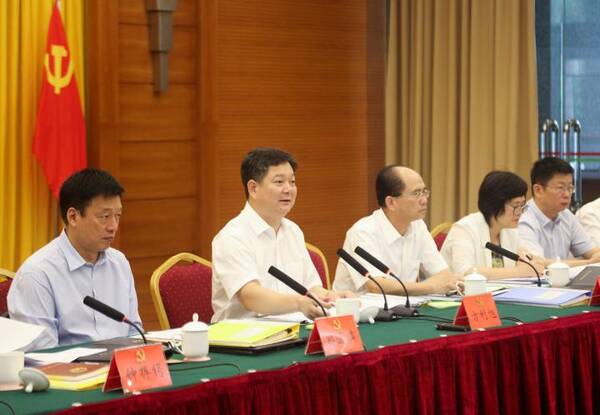 方利旭主持召开市委常委会会议,郑剑戈出席