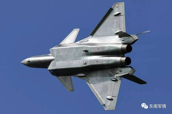《东南军情》:歼-20加速形成全面作战能力