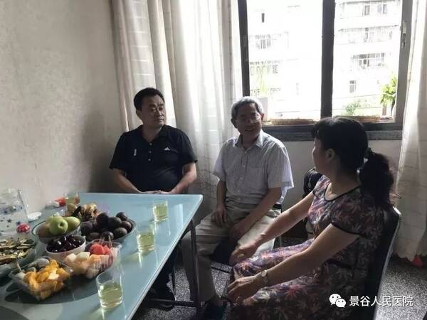 医师节系列活动│院领导慰问探望患病职工