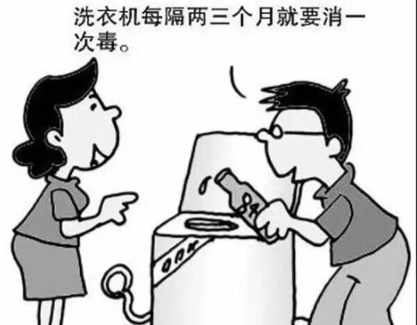 家电清洗怎么推广_家电清洗现状_绿之源家电清洗报价单
