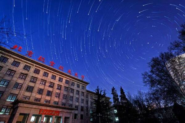 北航飞行设计专业真没前途?失联9年的高考状