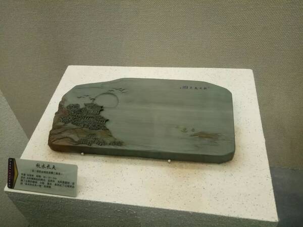 吉林卫视生活频道《文化下午茶》栏目播出《松